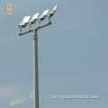 LED Floodlight 600W stadionu ilə yüksək mast işıqlandırma